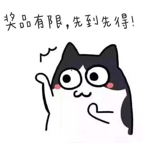 吃瓜的表情包 抖音网红大鹅,萌态十足引网友热议