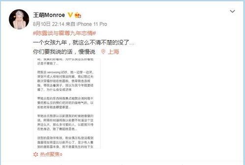 潜规则读音 吃瓜网官网,吃瓜网官网带你探秘网络热词背后的故事