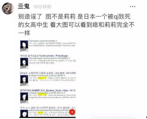 潜规则读音 吃瓜网官网,吃瓜网官网带你探秘网络热词背后的故事